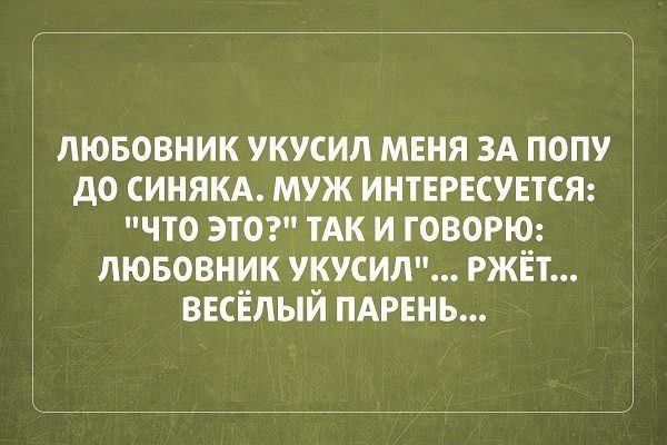 Читающие) - 1 октября 2014 в 23:56