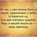  , , 55  -  7  2014    