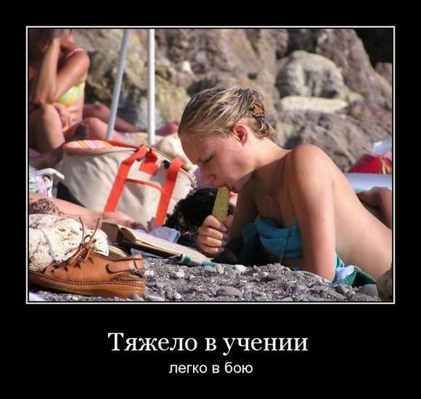          -     " "  -   : https://fotostrana.ru/away?to=/sl/9x2 - 29  2014  14:26