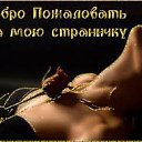 ���� �������, �������, 48 ��� - ��������� 8 ������� 2014 � ������ ���� ����������