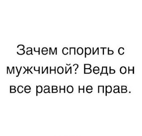    - 1  2014  23:42