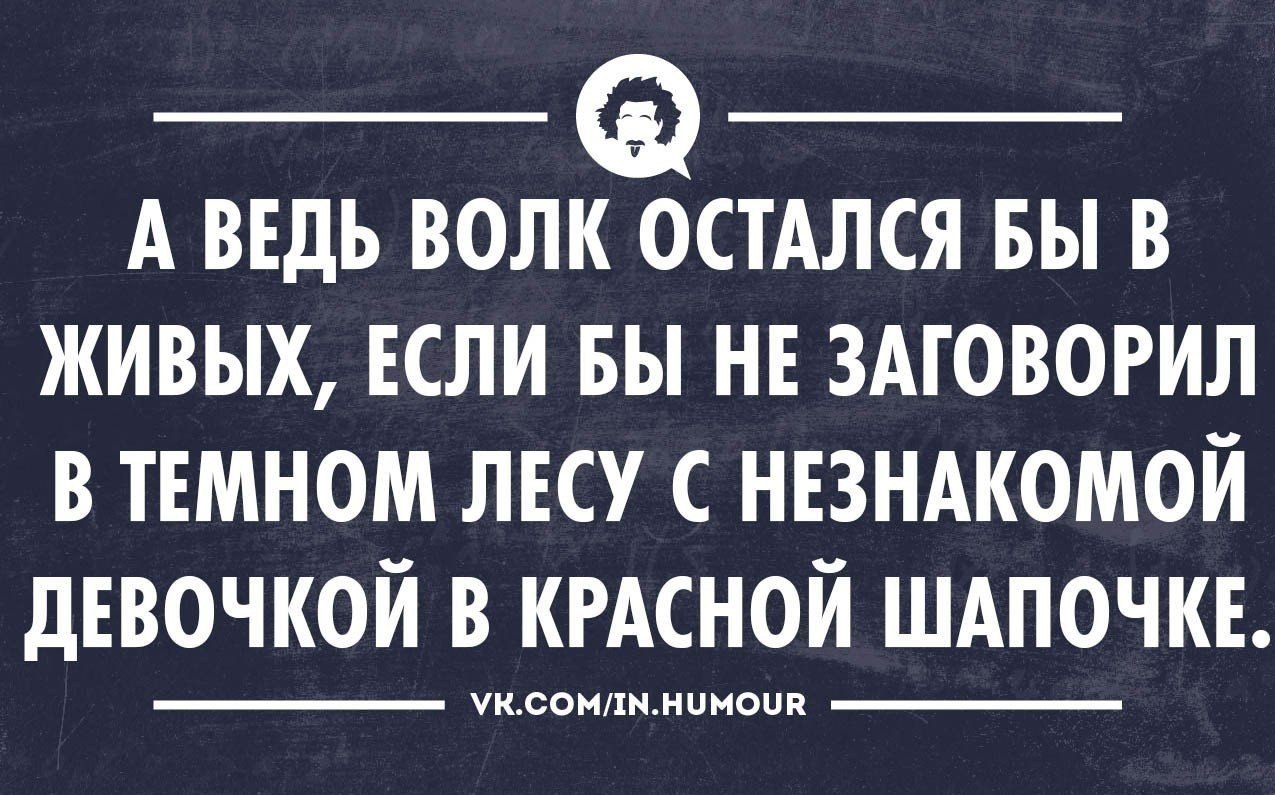   - 3  2014  08:51