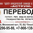 ���� * **, �������, 44 ���� - ��������� 27 ������ 2014 � ������ ���� ����������