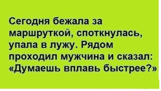   - 14  2014  19:31