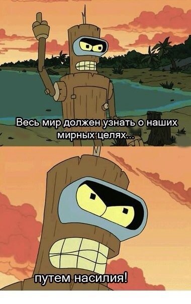    :-) - 23  2014  19:41