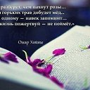 ���� �����, ����� - ��������� 11 �������� 2014 � ������ �.....�����-�����.....�