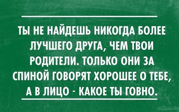 ,   - 6  2014  13:39