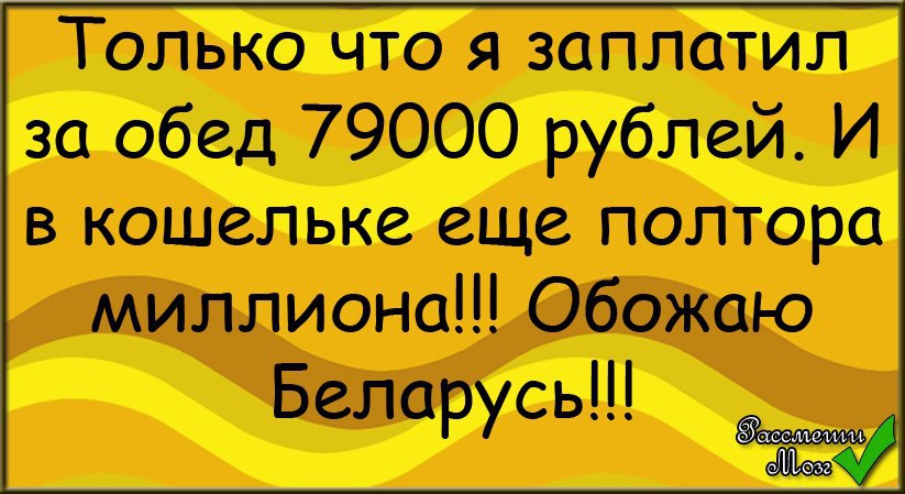  - 13  2014  21:21