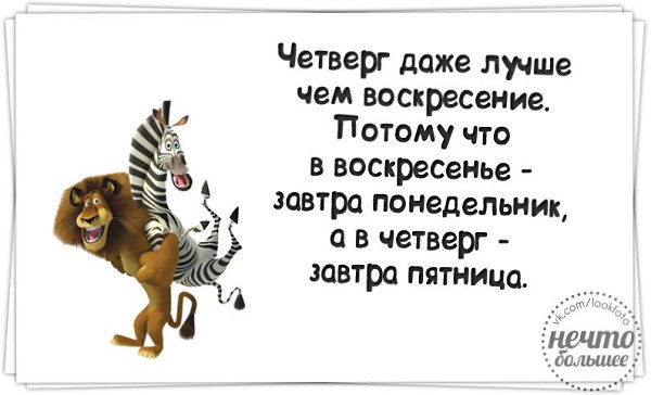   - 27  2014  21:43