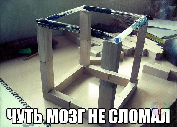 Art & Fun - 28  2014  17:23