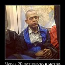  ,  -  16  2014    