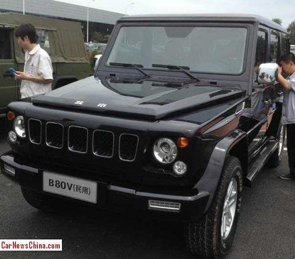 Beijing Auto B80V - китайский