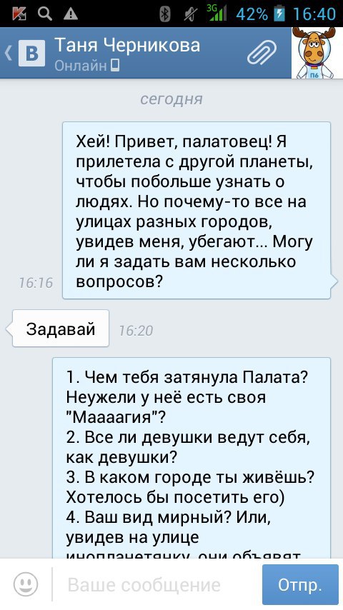      ))))