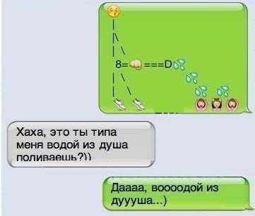    :-) - 16  2014  06:22