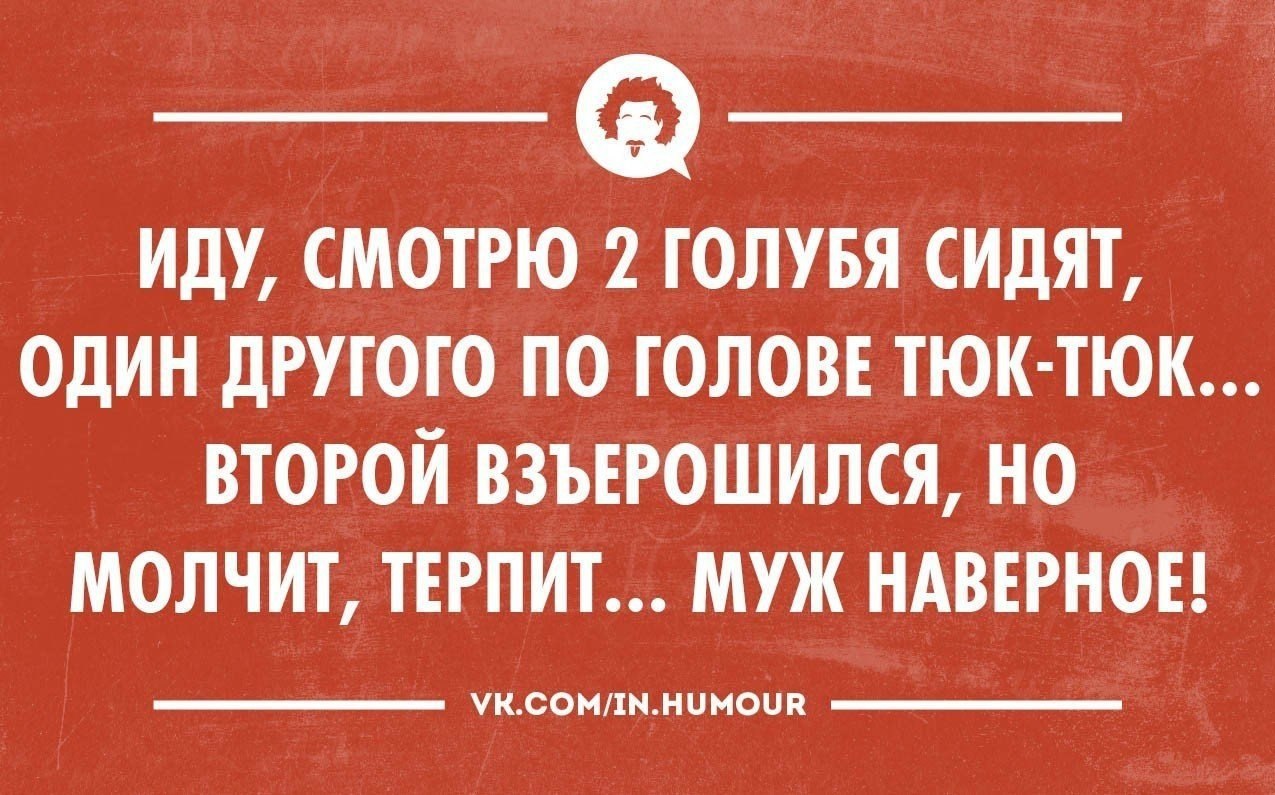   - 30  2014  11:32