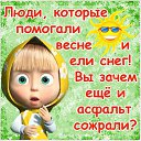 ���� ���������, �����������, 60 ��� - ��������� 9 ������ 2014 � ������ ��������� �������������