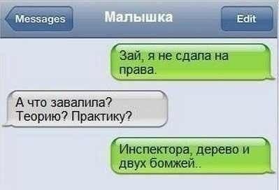   :D - 24  2014  07:13
