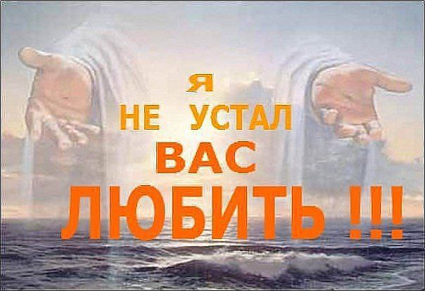 На жизнь мы жалуемся часто. Не ценим,что дает нам Бог. Но если к нам придет несчастье, Его мы ...