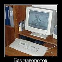 ���� ���������, ������, 45 ��� - ��������� 24 ������� 2014 � ������ ������ ��������