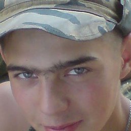 ���� �����, �����������, 33 ���� - ��������� 8 ������� 2014