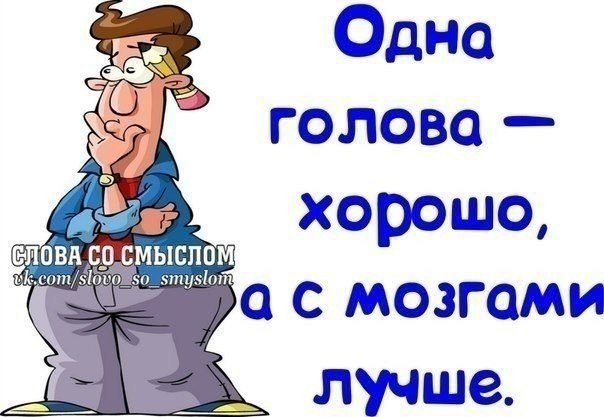 ...    :)