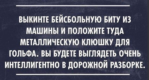  - 6  2014  22:05