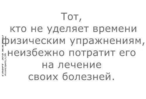  -   - 8  2014  22:00