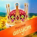 ���� ����, ��������, 48 ��� - ��������� 2 ������� 2014 � ������ ���������