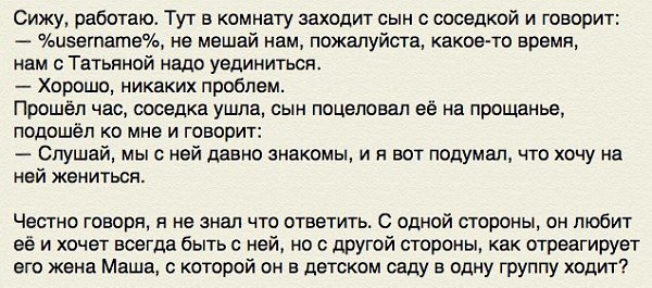 JPG - 4 �������� 2014 � 10:11