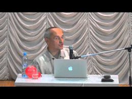 О.Г. Торсунов: Как обрести взаимность в любовных отношениях 1 из 32014.08.23(Омск)