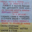 ���� Irina, ������, 65 ��� - ��������� 10 �������� 2014 � ������ ������ ��������