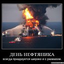 ���� ���������, ���������, 47 ��� - ��������� 7 �������� 2014 � ������ ������ ��������