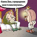 ���� Max, ���� - ��������� 11 ������� 2014 � ������ ������ ��������