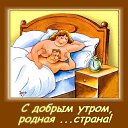 ���� ��������, ����, 67 ��� - ��������� 30 ������� 2014 � ������ ������ ��������