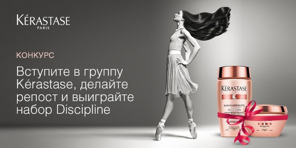 y  py Krastase  https://fotostrana.ru/away?to=/sl/I493   oc  ...