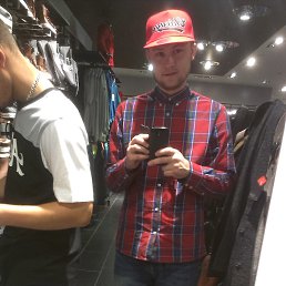 Ruslan, ���������, 33 ����