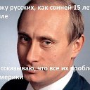 ���� ��������, ���� - ��������� 1 �������� 2014 � ������ ������ ��������