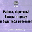 ���� ������, ���������, 58 ��� - ��������� 30 �������� 2014 � ������ ������ ��������