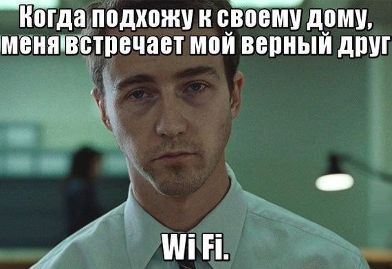 Код на двойной опыт. Здравствуйте еще раз. Решил поиграть. А ты смешной Мем. Покажи мне ещё раз.