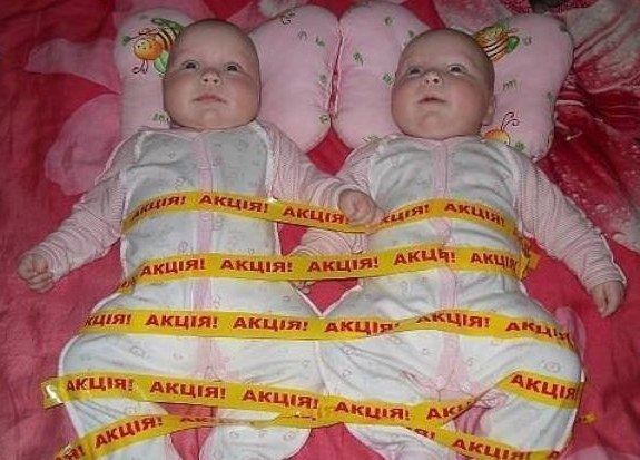 При покупке одного ребеночка - второй в подарок | Моя Мама Лучшая На ...