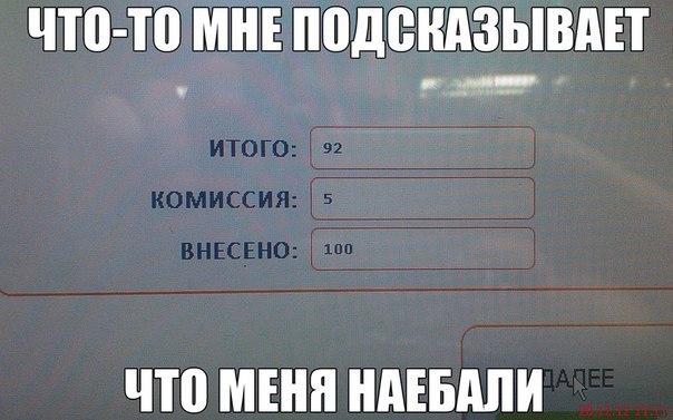 ☆ ☆ - 31  2014  17:06