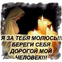 ���� �����, ������ - ��������� 6 ������� 2014 � ������ ���� ����������