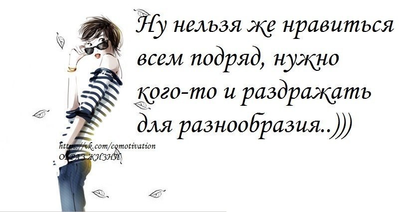 Co-Motivation.... . - 9  2014  17:42