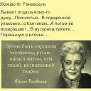 ���� �����, ������� - ��������� 20 ������� 2014 � ������ ������ ��������