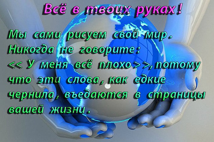 ...[a]_voe_so Le... - 30  2014  10:41