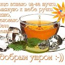 ���� ������, ������ - ��������� 5 �������� 2014 � ������ ������ ��������