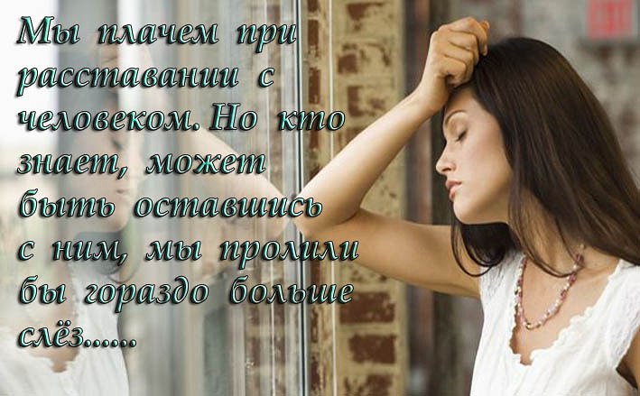 ...[a]_voe_so Le... - 30  2014  09:41