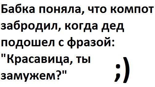   - 2  2014  09:06