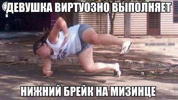     - 25  2014  01:02
