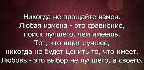  - 5  2014  19:10